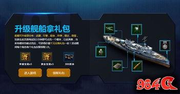 国产第一福利视频,揭秘国内热门影视幕后故事 第2张 国产第一福利视频,揭秘国内热门影视幕后故事 第2张