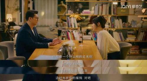 国产桃色视频,网络色情内容的暗流涌动 第3张 国产桃色视频,网络色情内容的暗流涌动 第3张