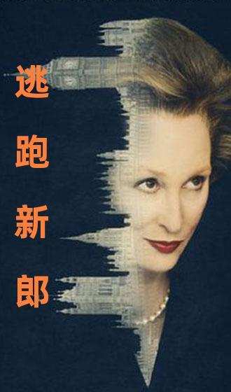 国产对白视频,本土文化的魅力与共鸣 第2张 国产对白视频,本土文化的魅力与共鸣 第2张